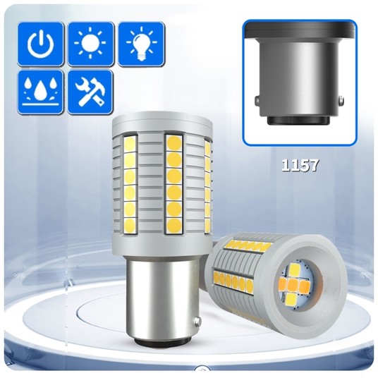 EM Automoti Żar. LED S1 P21/5W 1157 Bay15d Biała -photo number 8