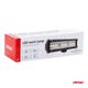02434 Lampa robocza AWL20 60LED COMBO 9-36V -photo number 5