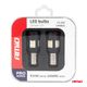 03721 Żarówki LED CAN PRO 1156 BA15S P21W R10W R5W -photo number 2