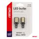 03724 Żarówki LED CANBUS PRO T15e W16W 54x4014 SMD -photo number 2