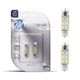 Dioda LED L028 - C5W 36mm 6xSMD2835 biała -zdjęcie numer 1