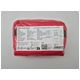 EM Automotive® Apteczka Motocyklowa/Rowerowa DIN 13167 -zdjęcie numer 10