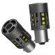 EM Automotive® Żarówka LED P21W BA15S S4 2800 LM CANBUS z Aktywnym Chłodzeniem -zdjęcie numer 11