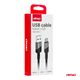 Kab. do ład. USB-A - USB-C 3A 100cm -photo number 2
