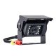 Kamera cofania parkowania IR HD-501 Night Vision AMIO-02643 -zdjęcie numer 4