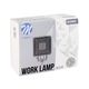 Lampa Robocza 4" 49xSMD3030 Square 49W Flood -photo number 3