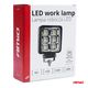 Lampa robocza halogen LED szperacz AWL37 48 LED AMIO-03248 -zdjęcie numer 2