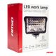 Lampa robocza LED szperacz AWL41 50 LED 150W 12V 24V AMIO-03252 -zdjęcie numer 2