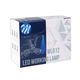 Lampa Robocza - WLO12 -Square 27W flood -photo number 4