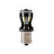 LB820W-01B - BA15S, 12-24V 14x2835SMD Canbus White -photo number 2