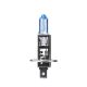 Powertec SuperWhite H1 12V DUO -zdjęcie numer 3
