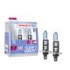 Powertec SuperWhite H1 12V DUO -zdjęcie numer 1