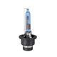 Powertec Xenon Blue D2R DUO -zdjęcie numer 3
