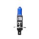 Powertec Xenon Blue H1 12V DUO -zdjęcie numer 2