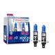 Powertec Xenon Blue H1 12V DUO -zdjęcie numer 1