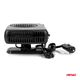 Termowentylator (nagrzewnica) 12V max.150W CH-04 -photo number 5