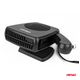 Termowentylator (nagrzewnica) 12V max.150W CH-04 -photo number 4