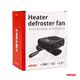 Termowentylator (nagrzewnica) 12V max.150W CH-04 -photo number 2