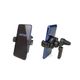 Uchwyt na telefon do samochodu z ładowarką indukcyjną COMBO QC 3.0 AMIO-02249 -zdjęcie numer 4