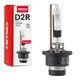 Żarówka ksenonowa żarnik xenon D2R 4300K AMiO PREMIUM AMIO-01970 -zdjęcie numer 1