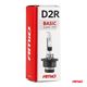 Żarówka ksenonowa żarnik xenon D2R 6000K AMiO BASIC AMIO-01412 -zdjęcie numer 2