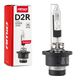 Żarówka ksenonowa żarnik xenon D2R 6000K AMiO PREMIUM AMIO-01971 -zdjęcie numer 1