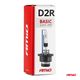 Żarówka ksenonowa żarnik xenon D2R 8000K AMiO BASIC AMIO-01413 -zdjęcie numer 2
