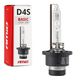 Żarówka ksenonowa żarnik xenon D4S 35W 4300K AMiO BASIC AMIO-02950 -zdjęcie numer 1