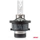 Żarówka ksenonowa żarnik xenon D4S 35W 4300K AMiO BASIC AMIO-02950 -zdjęcie numer 4
