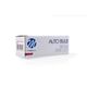 Żarówka M-Tech G18 BA15S 12V/5W CLEAR -photo number 2