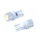Żarówka VISION W5W (T10) 12V aluminiowa oprawka -photo number 2