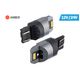 ŻARÓWKA VISION WY21/5W T20Q 12/24V 6XSMD3020 Pomar -photo number 3