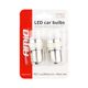 Żarówki LED 3014 24SMD+3030 6SMD BA15S P21W R5W -photo number 2
