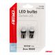 Żarówki LED 360 Pure Light Series STANDARD T10 W5W 2x3020 SMD White 12V 24V -zdjęcie numer 2