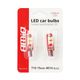 Żarówki LED CANBUS 15SMD 4014 T10e W5W SILCA White 12V AMIO-01443 -zdjęcie numer 2