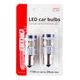 Żarówki LED CANBUS 3020 24SMD 1156 BA15S P21W R10W R5W White 12V 24V -zdjęcie numer 3