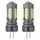 Żarówki LED CANBUS 3030 18SMD HP24W White 12V/24V -zdjęcie numer 3