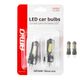 Żarówki LED CANBUS 3030 18SMD HP24W White 12V/24V -zdjęcie numer 1