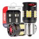 Żarówki LED CANBUS PRO series 1156 BA15S P21W R10W R5W 24x3020 SMD FAN White 12V 24V -zdjęcie numer 1