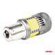 Żarówki LED CANBUS PRO series 1156 BA15S P21W R10W R5W 36x3030 SMD FAN White 12V 24V -zdjęcie numer 4