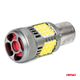 Żarówki LED CANBUS PRO series 1156 BA15S P21W R10W R5W 36x3030 SMD FAN White 12V 24V -zdjęcie numer 5