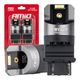 Żarówki LED FULL CAN PRO P27/7W białe 12/24V -photo number 1