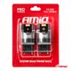 Żarówki LED FULL CANBUS W21W 2SMD 7440 WHITE AMIO-03599 -zdjęcie numer 2