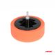 Zestaw gąbek do polerowania gąbki polerskie 3x150mm + adapter M14 -zdjęcie numer 3