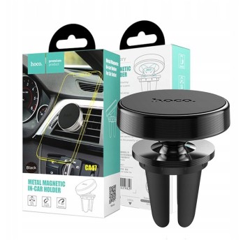 HOCO GSM MOBILE PHONE MAGNETIC HOLDER