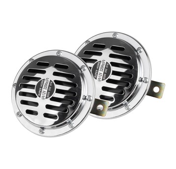 Klakson sygnał dźwiękowy chrom 125 mm 12V AMIO-04074