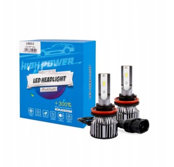 LSG11 LED SET H11